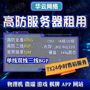 架设传奇的云服务器(架设传奇的云服务器有哪些)，传奇云服务器架设指南，探索架设传奇游戏的云服务器之选，传奇云服务器架设指南，探索架设传奇游戏的云服务器选择及实践，传奇云服务器架设探索，指南与选择实践，传奇云服务器架设指南，探索云服务器选择与实践，传奇云服务器架设指南，探索云服务器选择、实践及最佳实践，传奇云服务器架设全攻略，探索云服务器选择与实践的最佳方案，传奇云服务器架设全攻略，探索最佳云服务器选择与实践方案