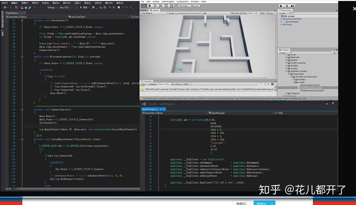 unity服务器托管(unity中服务器和客户端network)，Unity服务器托管，网络中的服务器与客户端交互解析，Unity服务器托管解析，服务器与客户端的交互与实现策略，Unity服务器托管详解，服务器与客户端交互策略及实现解析