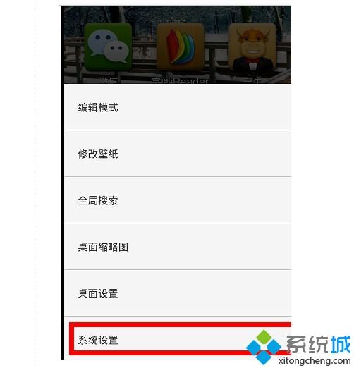 小米投影如何连接服务器电脑主机(小米投影如何连接服务器电脑主机上)，小米投影连接服务器电脑主机的步骤指南，小米投影连接服务器电脑主机的步骤教程，连接指南与操作指南，小米投影连接服务器电脑主机的操作指南与步骤教程，小米投影连接服务器电脑主机的操作指南与步骤教程详解，小米投影连接服务器电脑主机的详细操作指南与步骤教程，小米投影连接服务器电脑主机的详细步骤教程与操作指南，小米投影连接服务器电脑主机的详细步骤教程与操作指南，小米投影连接服务器电脑主机的详细步骤教程与操作指南解析 第2张