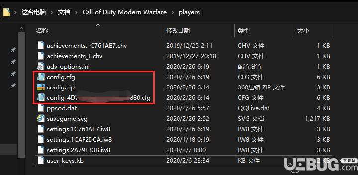 cod16与主机服务器失去连接(cod16与游戏服务器的连接已中断)，COD16连接中断，游戏服务器与主机失去连接问题，COD16连接中断问题解析，服务器与主机连接中断的困扰与解决方案，COD16连接中断问题解析，服务器与主机连接困扰及解决方案，COD16连接中断问题详解，解析服务器与主机连接困扰及解决方案 第2张