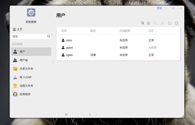 怎样打开快播私有云服务器权限(怎样打开快播私有云服务器权限设置)，如何设置快播私有云服务器权限？，快播私有云服务器权限设置详解，打开与配置指南，快播私有云服务器权限设置详解与配置指南，快播私有云服务器权限设置详解与配置指南，打开与设置步骤教程，快播私有云服务器权限设置详解与配置指南，打开、设置步骤教程，快播私有云服务器权限设置详解与配置指南，打开、设置步骤教程