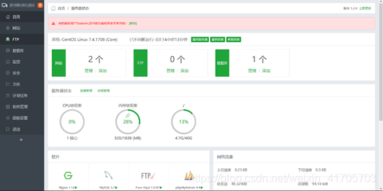 阿里云服务器搭建微信小程序教程(如何用阿里云搭建服务器)，阿里云服务器搭建微信小程序教程，详细步骤指引，阿里云服务器搭建微信小程序教程，详细步骤指引，轻松搭建服务器运行小程序，阿里云服务器搭建微信小程序详细教程，轻松实现服务器搭建与运行小程序步骤指引，阿里云服务器搭建微信小程序教程，详细步骤指引，轻松实现服务器搭建与运行小程序，阿里云服务器搭建微信小程序教程，详细步骤指引，轻松实现服务器搭建与运行小程序全攻略，阿里云服务器搭建微信小程序全攻略，详细步骤指引，轻松实现服务器搭建与运行小程序 第2张