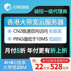 香港免备案服务器哪个最好(香港服务器不备案网站影响收录吗)，香港服务器，免备案选项与对网站收录的影响，香港服务器，免备案选项与网站收录影响解析，香港服务器，免备案选项对网站收录的影响解析及选择最佳服务器策略，香港服务器免备案选项解析，如何影响网站收录与如何选择最佳服务器策略