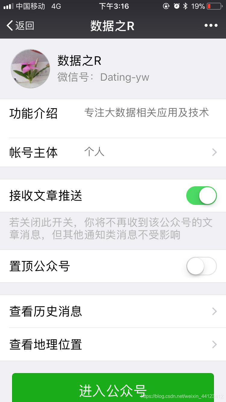 如何用云服务器养微信号的简单介绍，云服务器养微信号的简易指南，云服务器养微信号的简易指南，操作方法与技巧介绍，云服务器养微信号的操作方法与技巧详解，简易指南与实用介绍