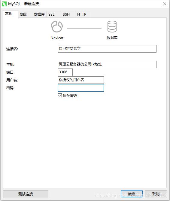 服务器转移到阿里云数据库要多久完成(服务器转移到阿里云数据库要多久完成操作)，服务器转移到阿里云数据库的操作时长解析，服务器转移到阿里云数据库操作时长解析，转移过程需知与操作时长探讨，服务器转移到阿里云数据库操作时长解析，全面探讨转移过程与操作时长须知