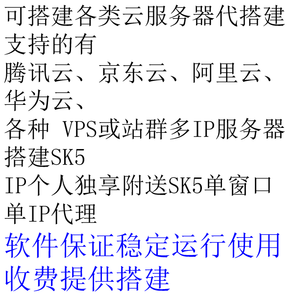 更换云服务器亚马逊账号还在吗(更换云服务器亚马逊账号还在吗安全吗)，更换云服务器后亚马逊账号是否安全留存？，更换云服务器后亚马逊账号的安全留存问题解析，账号是否仍在及安全性探讨