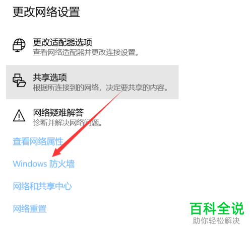 两台云服务器网络串联怎么办啊怎么解决问题的简单介绍，两台云服务器网络串联问题及解决方法的简单介绍
