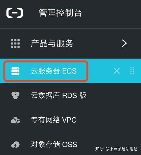 怎么做真正的云服务器教程(怎么做真正的云服务器教程图片)，云服务器教程详解，从入门到精通，图文结合助你轻松掌握，图文结合详解云服务器教程，从入门到精通，轻松掌握云服务器搭建与管理技巧！，图文结合详解云服务器教程入门到精通，轻松掌握搭建与管理技巧，带你探索真正的云服务器教程之旅！，图文结合详解云服务器教程，从入门到精通，轻松掌握搭建与管理技巧，开启云服务器探索之旅！，图文详解，从入门到精通，探索真正的云服务器搭建与管理教程之旅！，图文详解，从入门到精通——探索真正的云服务器搭建与管理教程之旅！