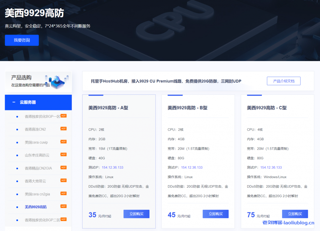 云服务器可以有2个账号吗(云服务器可以有2个账号吗安卓)，云服务器能否拥有两个账号？安卓系统下的探讨