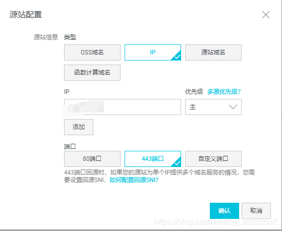 阿里云cs服务器怎么设置(阿里云服务器怎么开启ssh)，阿里云服务器设置教程，如何配置CS服务器并开启SSH功能，阿里云服务器设置教程，如何配置CS服务器并开启SSH功能详解，阿里云服务器设置教程，如何配置CS服务器并开启SSH功能详解指南，阿里云服务器CS配置与SSH功能开启详解指南，设置教程及操作指南，阿里云服务器CS配置与SSH功能开启详解，设置教程及操作指南，阿里云服务器CS配置与SSH功能开启详解教程，设置指南及操作手册，阿里云服务器CS配置与SSH功能开启详解教程，设置指南及操作手册