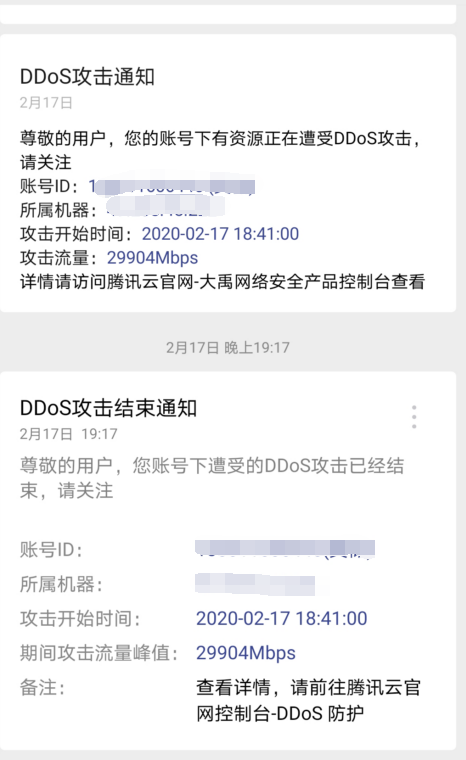 腾讯云服务器系统漏洞(腾讯云服务器漏洞怎么修复)，腾讯云服务器漏洞修复指南，系统漏洞详解及解决方案，腾讯云服务器系统漏洞详解与修复指南，修复方案及解决方案，腾讯云服务器系统漏洞详解与修复指南，修复方案及解决方案全解析，腾讯云服务器系统漏洞详解与全方位修复指南，腾讯云服务器系统漏洞详解与全方位修复指南，修复方案及解决方案全解析