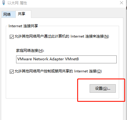 linux服务器和主机ping不通的简单介绍，Linux服务器与主机连接问题的简单解析，为何服务器与主机无法Ping通？，Linux服务器与主机连接故障解析，为何无法Ping通及解决方案简介