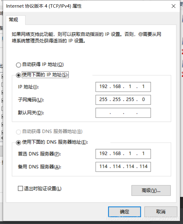 重庆服务器托管网虚拟主机配置怎么设置(重庆服务器托管网虚拟主机配置怎么设置不了)，重庆服务器托管网虚拟主机配置指南及问题解决，如何设置与排除设置难题