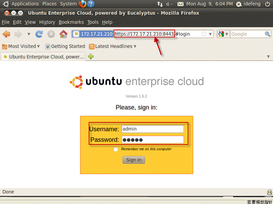 包含ubuntu私有云服务器安全吗的词条