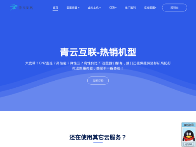 高防免备案服务器(高防服务器什么意思)，高防服务器，免备案与防护功能的解析，高防免备案服务器详解，功能解析与防护能力探讨，高防免备案服务器详解，功能、防护能力与解析全攻略