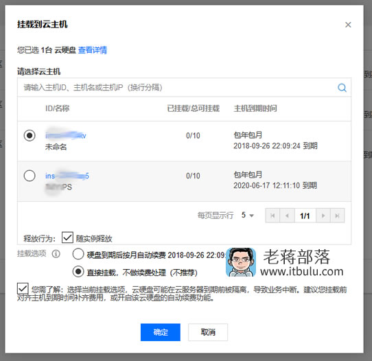 腾讯云轻量化服务器怎么登录账号(腾讯云轻量应用服务器怎么登录)，腾讯云轻量服务器账号登录指南