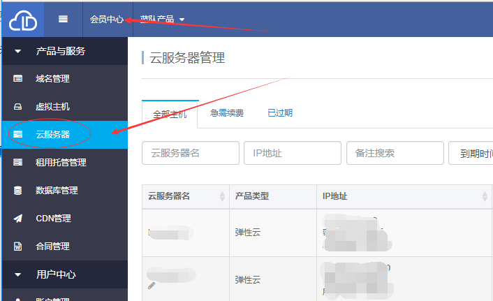 云服务器管理系统哪个最好(云服务器管理系统哪个最好用)，最佳云服务器管理系统推荐与比较解析，最佳云服务器管理系统推荐解析，比较与选择云服务系统指南，最佳云服务器管理系统推荐与比较解析，选择指南及系统推荐解析，最佳云服务器管理系统推荐与选择指南，深度解析、比较及系统推荐解析，最佳云服务器管理系统推荐与选择指南，深度解析、比较及系统推荐解析，最佳云服务器管理系统推荐与深度解析，选择指南及系统比较解析