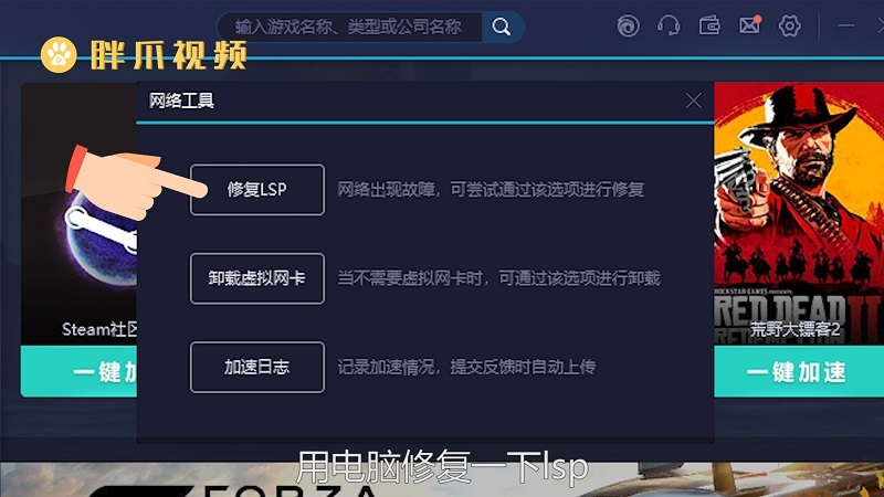 宿主机无法连接服务器怎么回事(宿主机无法连接服务器怎么回事啊)，宿主机无法连接服务器问题解析与解决方案