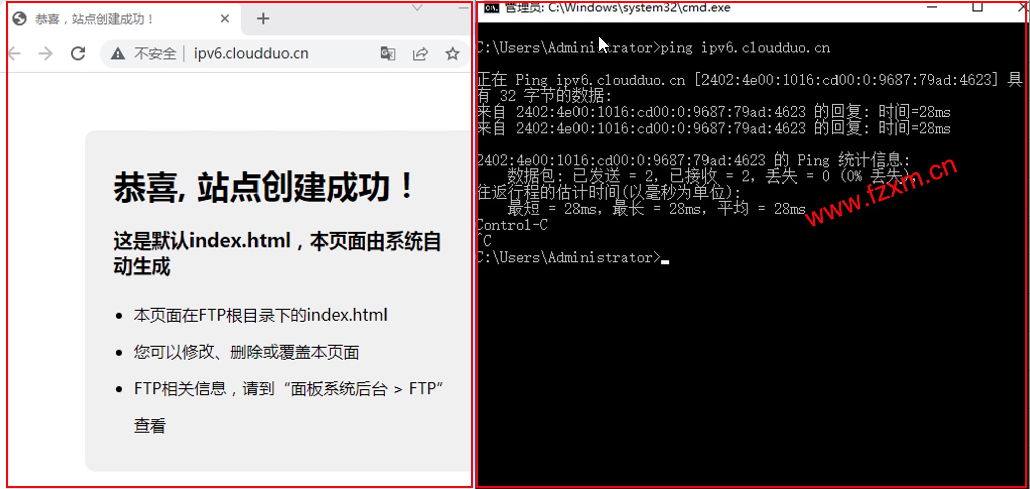 云服务器ipv6腾讯云(腾讯云服务器开启ipv6)，腾讯云服务器开启IPv6功能支持详解 第2张