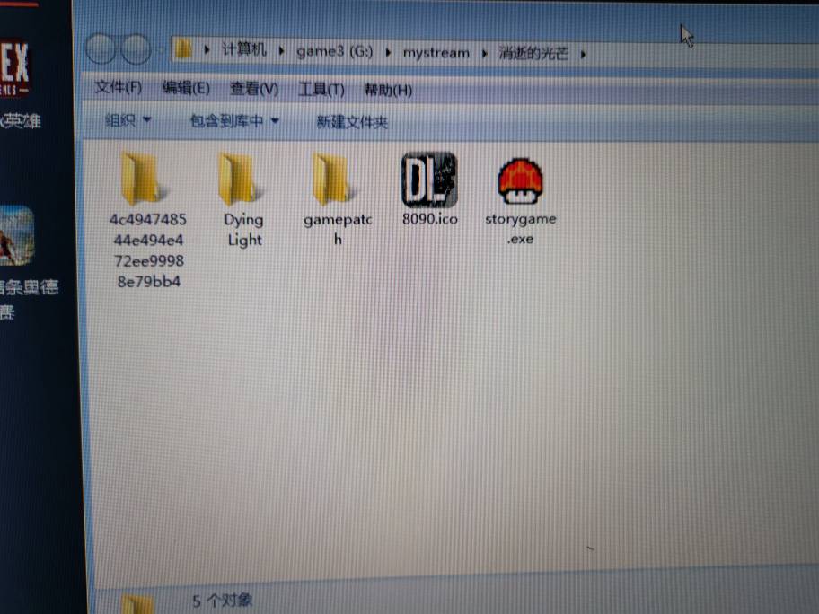 网吧服务器上云盘是什么(网吧服务器上云盘是什么意思)，网吧服务器上云盘解析，概念及应用探讨 第2张
