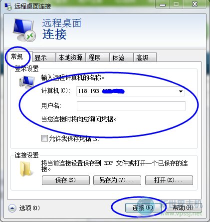云服务器数据怎么拷贝回来(云服务器的东西怎么备份到本地)，云服务器数据备份与拷贝到本地指南，云服务器数据备份与拷贝到本地指南，备份与恢复策略详解，云服务器数据备份与恢复详解，备份到本地指南及策略解析，云服务器数据备份与恢复详解，本地拷贝与策略解析指南，云服务器数据备份与恢复详解，本地拷贝策略与指南，云服务器数据备份与恢复详解，本地拷贝策略及指南，云服务器数据备份与恢复详解，本地拷贝策略及指南