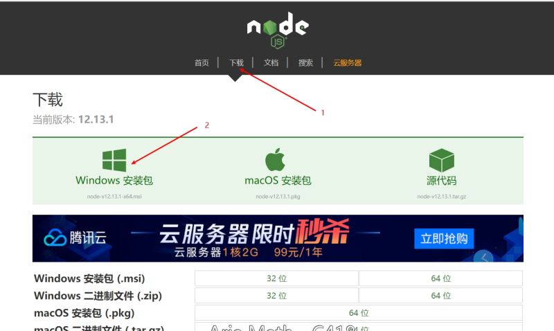 网易云游戏服务器何时能修好(网易云游戏服务器何时能修好啊)，网易云游戏服务器修复进度及预计修复时间，网易云游戏服务器修复进度揭秘，预计修复时间及最新动态，网易云游戏服务器修复进度揭秘，预计修复时间与最新动态更新，网易云游戏服务器修复进度揭秘，预计修复时间与最新动态更新，网易云游戏服务器修复进度揭秘，预计修复时间与最新动态更新，网易云游戏服务器修复进度揭秘，预计修复时间与最新动态更新