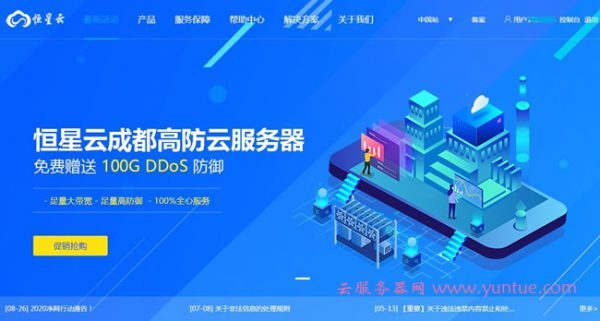 云服务器100g空间够用吗(云服务器100g空间够用吗知乎)，云服务器100G空间是否够用？详细解析与探讨 第2张