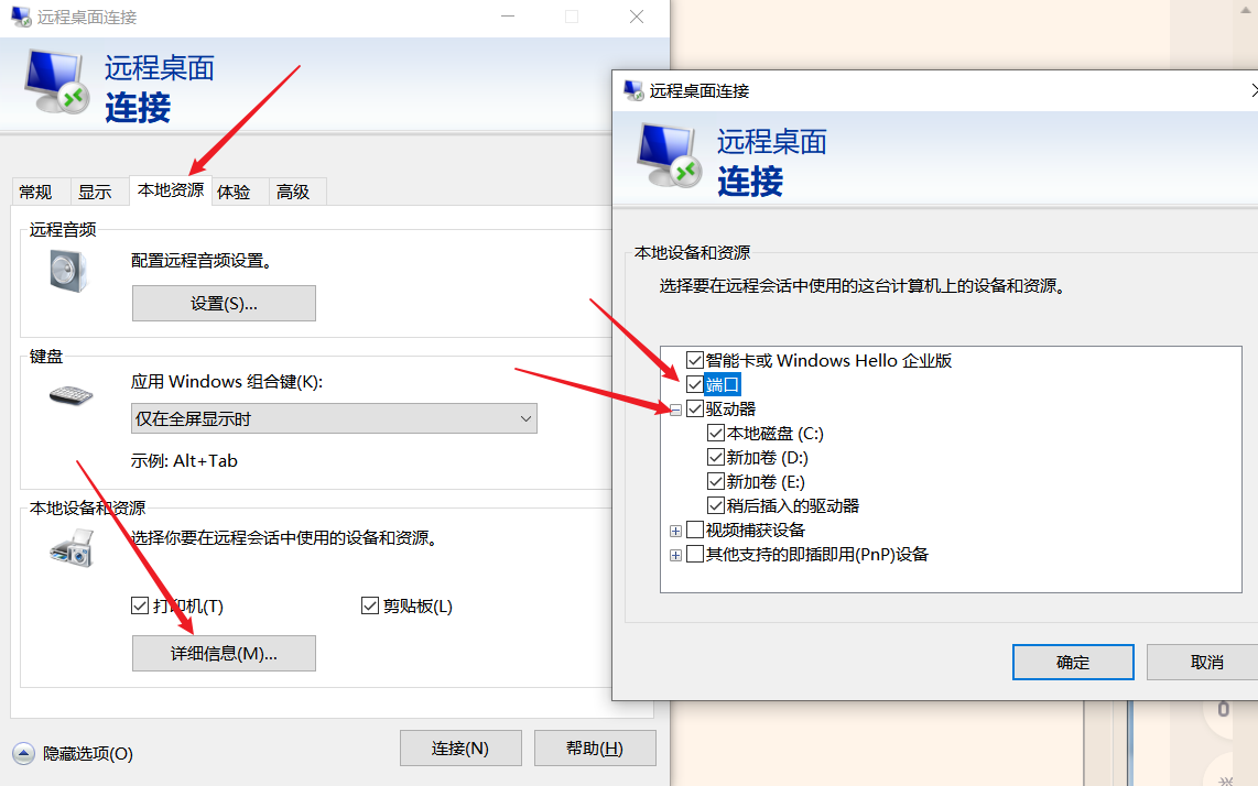 云服务器上怎么加学生机(腾讯云学生服务器怎么配置)，云服务器配置学生机，腾讯云学生服务器配置指南，腾讯云学生服务器配置指南，如何添加学生机与配置指南，腾讯云学生服务器配置指南，添加学生机与配置详解，腾讯云学生服务器配置指南，添加学生机与详细配置步骤，腾讯云学生服务器，添加学生机与详细配置步骤指南