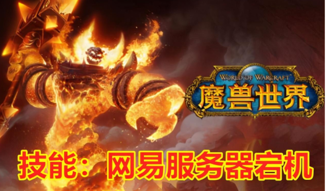 奇迹服务器是免费的还是收点卡(奇迹服务器是免费的还是收点卡的)，奇迹服务器收费模式解析，免费还是收点卡？，奇迹服务器收费模式解析，免费还是实行点卡制度？，奇迹服务器收费模式解析，免费还是实行点卡制度？，奇迹服务器收费模式解析，免费还是实行点卡制度？，奇迹服务器收费模式解析，免费还是实行点卡制度？，奇迹服务器收费模式解析，免费还是实行点卡制度？，奇迹服务器收费模式解析，免费还是实行点卡制度？深度解读其收费策略，奇迹服务器收费模式深度解析，免费还是实行点卡制度？ 第2张