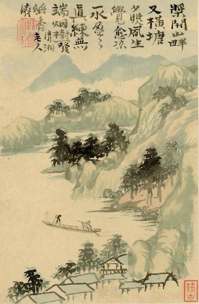 大话西游山水云烟服务器(大话西游2水云仙府合区)，大话西游山水云烟服务器（水云仙府合区动态）
