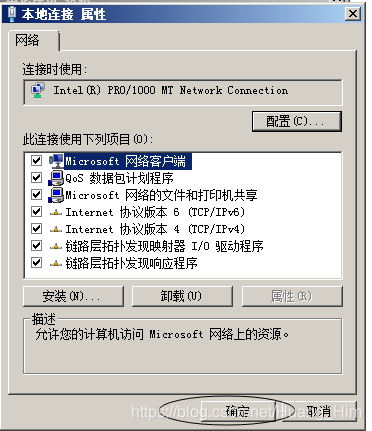 虚拟机服务器怎么迁移硬盘教程(服务器虚拟机迁移的过程和步骤是什么?)，虚拟机服务器迁移硬盘教程，完整步骤与指南 第2张