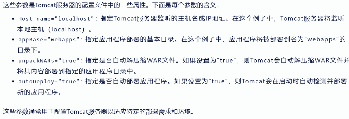 云服务器之间拷贝数据方法(云服务器的东西怎么备份到本地)，云服务器数据拷贝与备份到本地的方法指南，云服务器数据拷贝与备份到本地操作指南，备份策略与方法解析