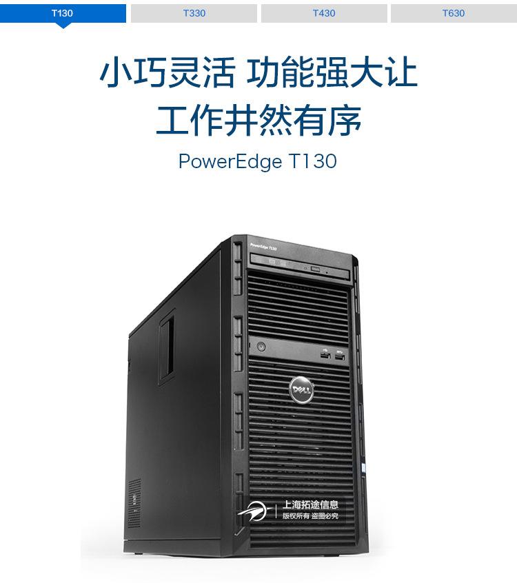 服务器虚拟化用什么cpu最好(服务器虚拟化用什么cpu最好用)，服务器虚拟化最佳CPU选择推荐，服务器虚拟化最佳CPU选择推荐，探寻最佳CPU型号助力服务器虚拟化运行高效流畅