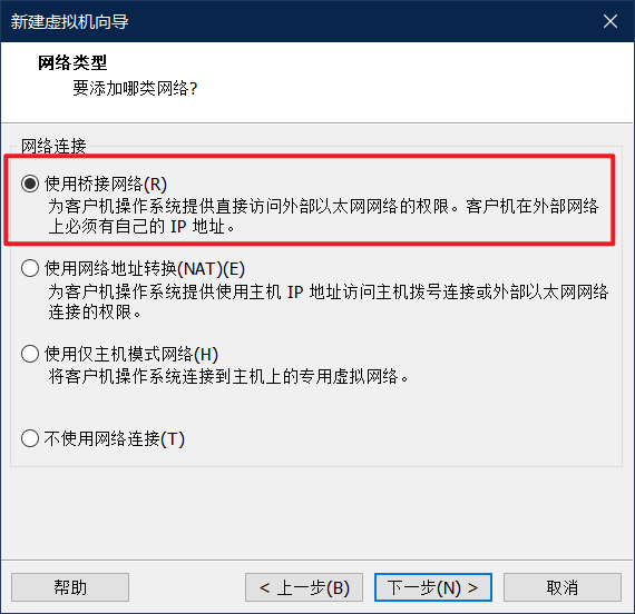 腾讯云服务器禁止在虚拟机运行吗怎么解决(腾讯云服务器禁止在虚拟机运行吗怎么解决问题)，腾讯云服务器虚拟机运行限制及解决方案，腾讯云服务器虚拟机运行限制与解决方案探讨，腾讯云服务器虚拟机运行限制及解决方案探讨