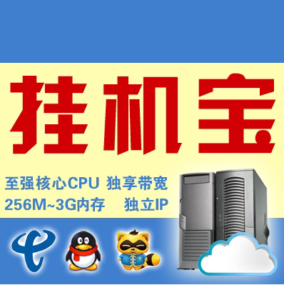 租用服务器带宽好还是共享好(租用服务器带宽好还是共享好用)，租用服务器带宽与共享带宽的优劣对比，选择哪种更适合你？，租用与共享服务器带宽的优劣对比，选择哪种更适合你？，租用与共享服务器带宽的优劣对比，选择哪种更适合你？，租用与共享服务器带宽的优劣对比，如何选择最适合你的方案？，租用与共享服务器带宽的优劣对比，如何选择最适合你的方案？，关于租用与共享服务器带宽的优劣对比，如何选择最适合的方案？