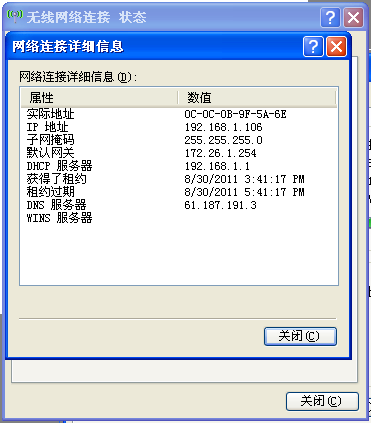 主机dns无法解析xbox服务器(xbox dns无法解析xbox服务器名称)，主机DNS解析问题导致无法连接Xbox服务器，主机DNS解析问题导致无法连接Xbox服务器，DNS解析错误与服务器连接问题解析，主机DNS解析问题导致无法连接Xbox服务器，解析错误与解决方案，主机DNS解析问题导致无法连接Xbox服务器，解析错误与解决方案探讨