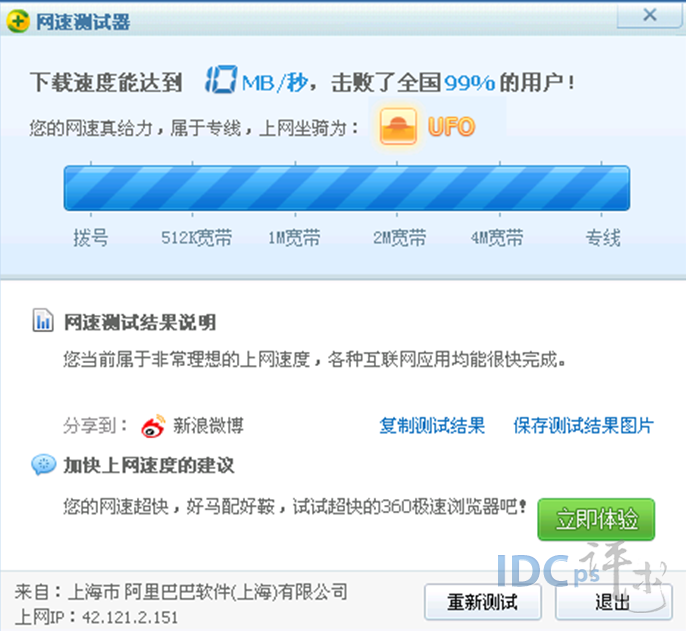 云服务器带宽特别贵怎么回事(云服务器带宽特别贵怎么回事啊)，云服务器带宽价格高昂的原因解析，云服务器带宽价格高昂的原因解析与探讨，云服务器带宽价格高昂的原因解析及探讨，成本与因素探讨的探讨