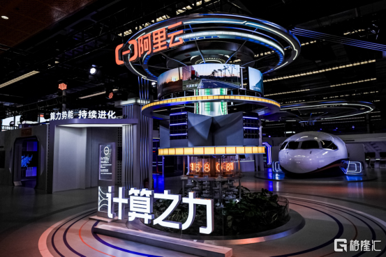 阿里云里租赁服务器炒股行吗的简单介绍，阿里云服务器用于炒股，可行性与简介 第2张