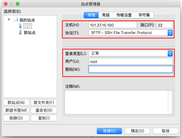 云盾为什么打开不了服务器了(云盾为什么打开不了服务器了呢)，云盾无法启动服务器的原因解析，云盾无法启动服务器的原因解析，云盾无法启动服务器的原因解析及解决方法探讨，云盾无法启动服务器的原因解析与解决方案探讨，云盾无法启动服务器的故障解析与解决方案探讨