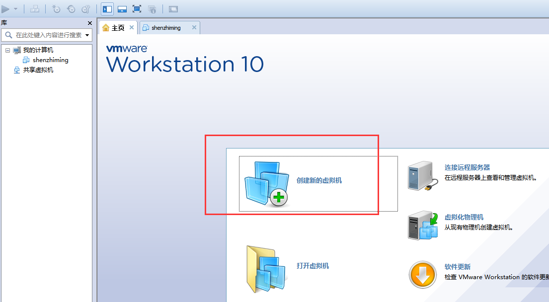 vmware虚拟机当服务器(vmware虚拟机服务器管理系统)，VMware虚拟机服务器管理系统详解，从部署到管理一站式指南，VMware虚拟机服务器管理系统，从部署到管理的一站式指南，VMware虚拟机服务器管理系统，从部署到管理的一站式指南详解，VMware虚拟机服务器管理系统，从部署到管理的一站式详解指南，VMware虚拟机服务器管理系统，从部署到管理的一站式详解指南，VMware虚拟机服务器管理系统，从部署到管理的一站式详解指南