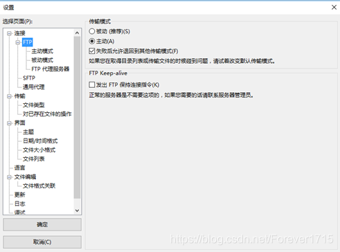阿里云配置socket服务器(阿里云slb websocket)，阿里云配置Socket服务器，实现WebSocket通信与阿里云SLB集成