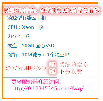 玩电脑游戏租什么服务器好用(玩电脑游戏租什么服务器好用点)，玩电脑游戏，选择优质服务器租赁攻略，玩电脑游戏如何选择优质服务器租赁攻略，哪种服务器更适合你？，玩电脑游戏如何选择优质服务器租赁攻略，哪种服务器更适合你？，玩电脑游戏如何选择优质服务器租赁攻略，挑选适合你的服务器类型指南，玩电脑游戏如何选择优质服务器租赁攻略，挑选适合你的服务器类型指南，玩电脑游戏如何选择优质服务器租赁攻略，挑选适合你的服务器类型指南，玩电脑游戏如何选择优质服务器租赁攻略，挑选适合你的服务器类型指南