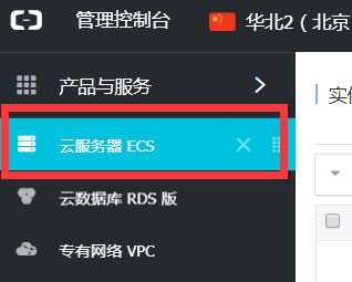 如何获得主机配置信息服务器(如何获得主机配置信息服务器数据)，如何获取服务器主机配置信息数据？，如何获取服务器主机配置信息数据，方法与步骤详解，详解获取服务器主机配置信息的步骤与技巧，获取服务器数据的方法与步骤详解