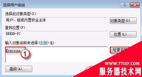 怎样把文件放到云服务器上共享(怎样把文件放到云服务器上共享文件夹)，如何将文件共享至云服务器文件夹？，如何将文件共享至云服务器文件夹，详细步骤与操作指南，详细步骤与操作指南，如何将文件共享至云服务器文件夹的步骤解析，详细步骤解析，如何将文件共享至云服务器文件夹的操作指南与步骤解析，详细步骤解析，如何将文件共享至云服务器文件夹的操作指南与步骤解析，如何将文件共享至云服务器文件夹，详细操作指南与步骤解析，详细操作指南，如何将文件共享至云服务器文件夹的步骤解析与操作指南