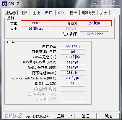 百度云服务器cpu频率(百度云服务器cpu频率多少)，百度云服务器CPU频率详解，频率数值及性能分析
