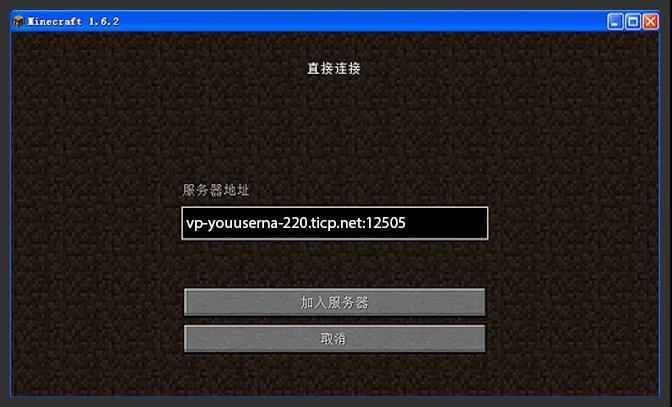我的世界云隙服务器如何登录(我的世界云隙服务器如何登录账号)，我的世界云隙服务器登录指南（含账号登录步骤），我的世界云隙服务器登录指南，详细步骤教你如何登录账号，我的世界云隙服务器登录指南，详细步骤教你如何登录账号，我的世界云隙服务器登录教程，详细步骤教你如何登录账号（含账号登录步骤），我的世界云隙服务器登录教程，详细步骤教你如何登录账号