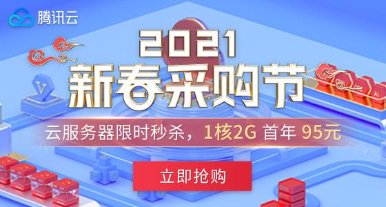 云服服务器抢购(云服务器购买指南)，云服务器抢购攻略，购买指南与抢购策略
