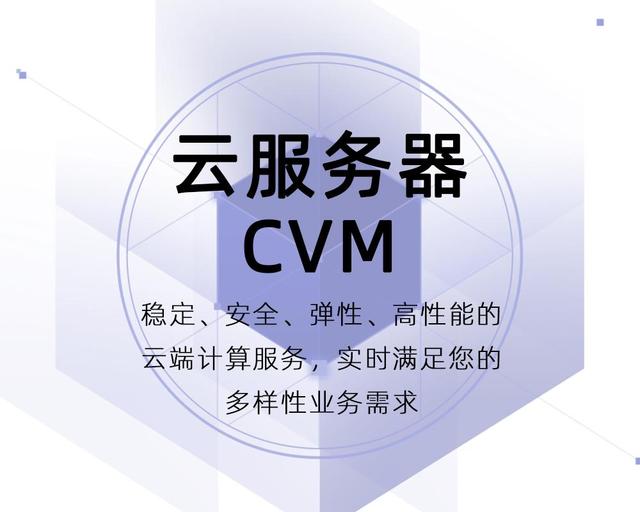建网站主机和服务器区别大吗(建网站主机和服务器区别大吗知乎)，建网站主机与服务器，核心差异解析及知乎观点分享，建网站主机与服务器核心差异解析，深度了解知乎观点分享，建网站主机与服务器核心差异解析及知乎观点分享深度解读