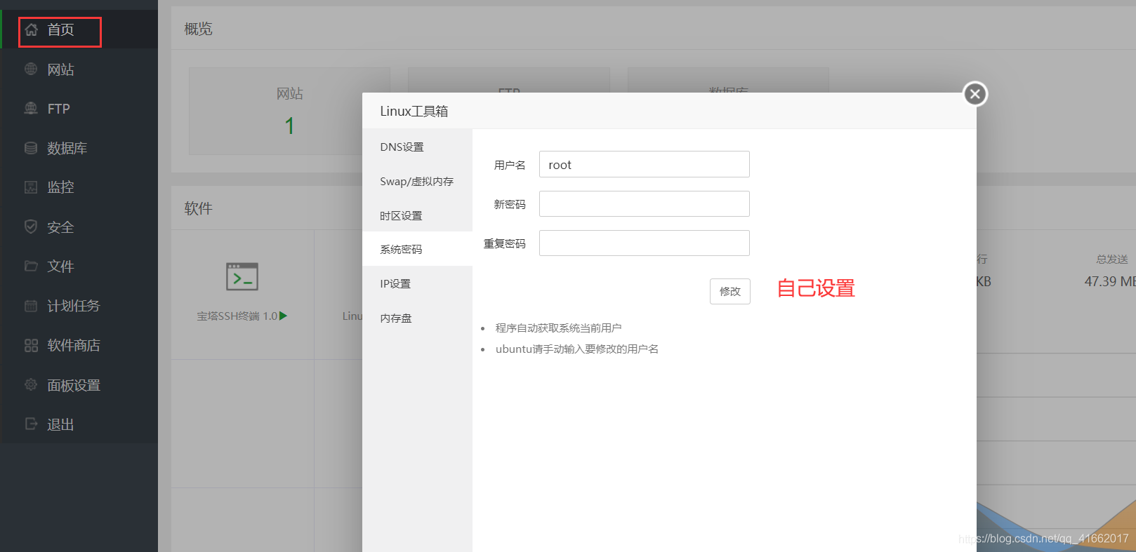 阿里云服务器nginx将ip绑定域名(阿里云服务器nginx将ip绑定域名解绑)，阿里云服务器Nginx的域名与IP绑定及解绑操作指南，阿里云服务器Nginx域名与IP绑定及解绑操作详解，从绑定到解绑全攻略，阿里云服务器Nginx域名与IP绑定详解，从绑定到解绑的全攻略，阿里云服务器Nginx域名与IP绑定详解，从绑定到解绑全攻略，阿里云服务器Nginx域名与IP绑定详解，从绑定到解绑全程指南，阿里云服务器Nginx域名与IP绑定详解，从绑定到解绑全程指南