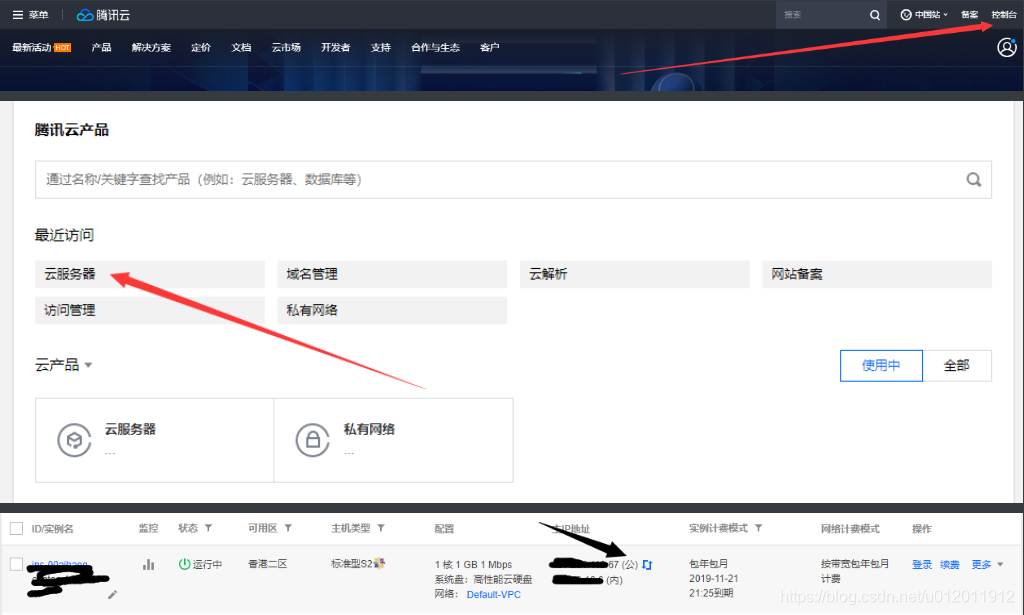 有域名和服务器怎么搭建网页链接(有域名和服务器和源码如何建立网站)，如何搭建网站，从域名、服务器到源码的完整指南，从域名到源码，搭建网站的完整指南，如何建立网站链接？，如何搭建网站，从域名、服务器到源码的完整指南及建立网站链接的步骤解析，如何搭建网站，从域名、服务器到源码的完整指南及链接建立步骤解析，如何搭建网站，从域名、服务器到源码的完整指南及链接建立步骤详解，如何搭建网站，从域名、服务器到源码的完整指南及链接建立详解，如何搭建网站，从域名、服务器到源码的完整指南及链接建立详解步骤解析 第2张